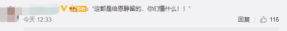 外媒评价Faker省出一间“黄金屋”！药水哥偷亲一龙差点挨揍