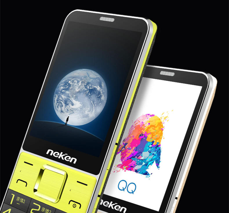 一份属于爸妈的贴心礼物——尼凯恩老年机