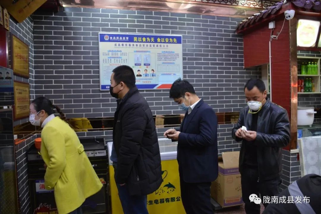 重逢——复苏的成州