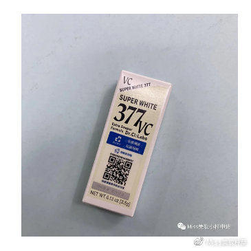 Miss用户分享：领小样谢绝纯薅，只要方法对没什么大牌你领不到