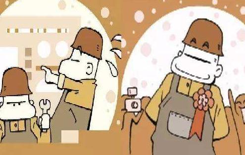 没学历怎么在国企混好,在国企没学历有人脉关系