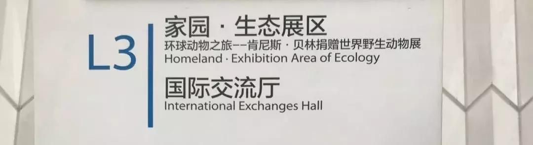 天津哪几个博物馆一定要去,必去天津各大博物馆