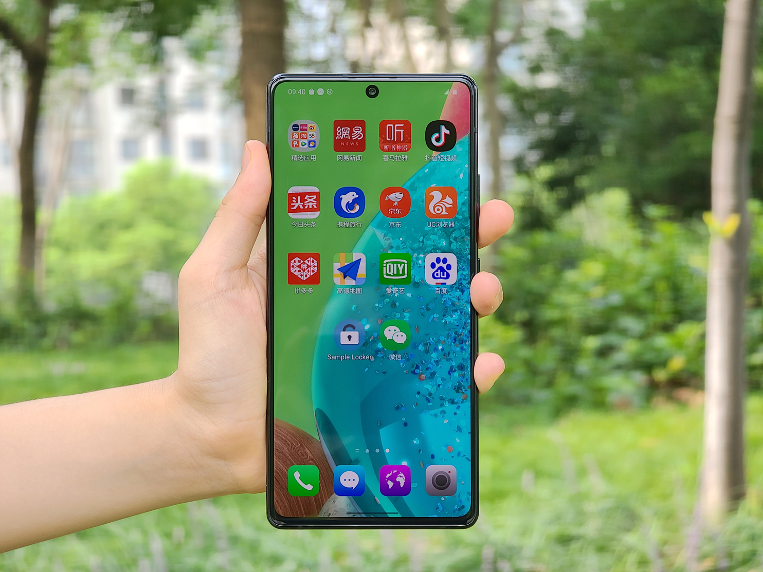 三星galaxya715g版测评,三星galaxya71可以入手吗