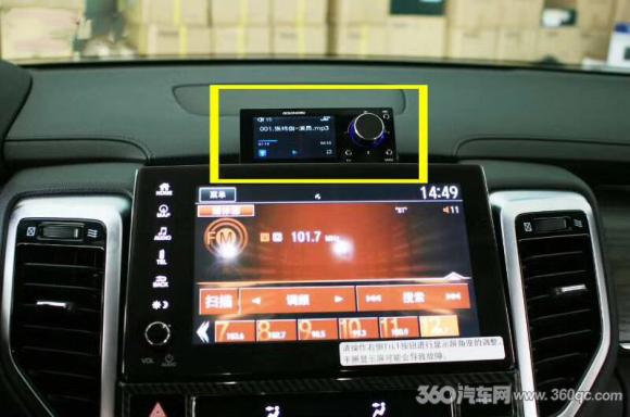 歌航dsd云主机的音乐在哪里下载,歌航dsd云主机接导航一体机