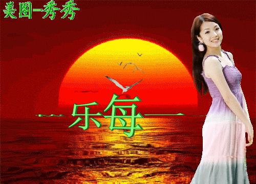 30张动图图片,会动的照片简直绝美