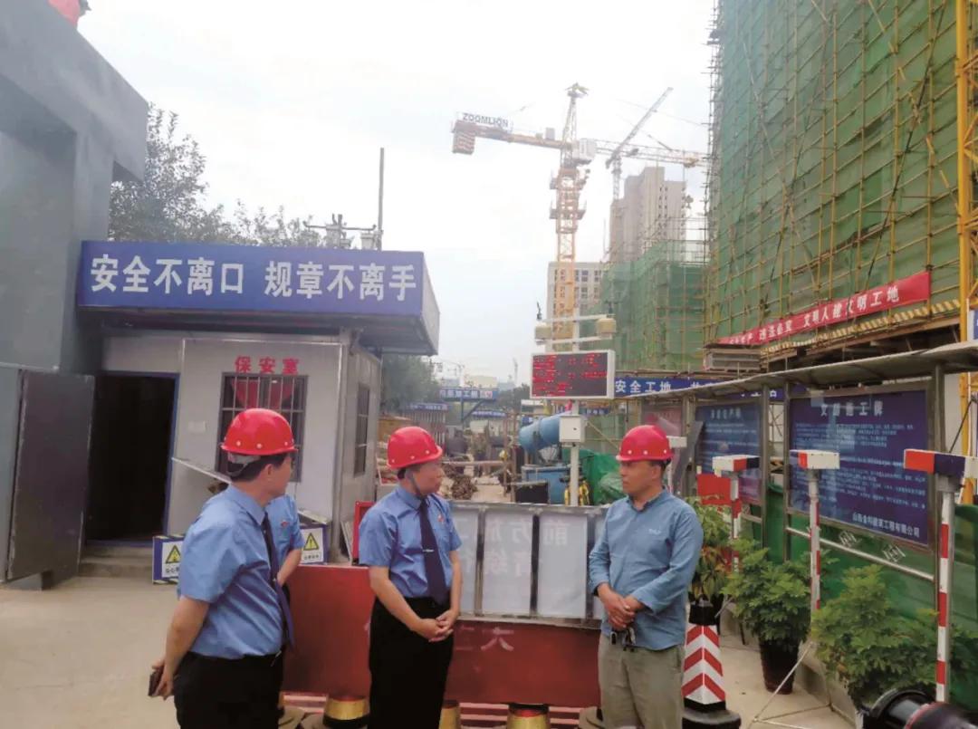 安全生产领域公益诉讼的启动标准,最高检公益诉讼守护美好生活