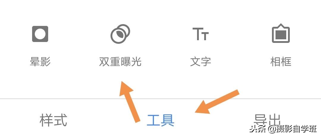 手机摄影后期怎么修出好看的照片,风光摄影图片怎么修出质感