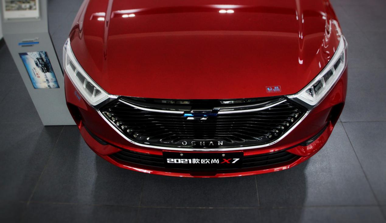 2021款长安欧尚x7,长安欧尚x72021款质量怎么样
