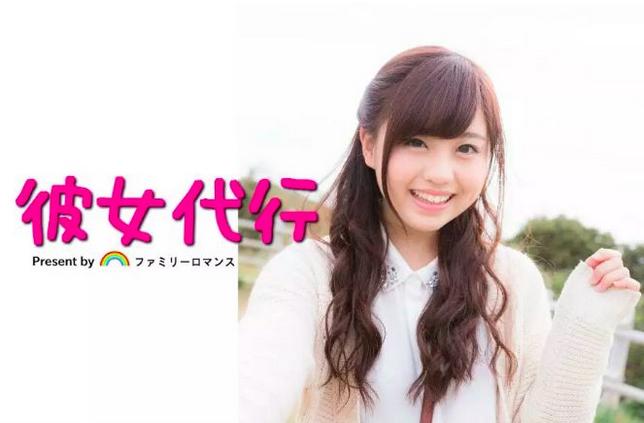 在日本租房子要什么条件,在日本租房要个人信息吗