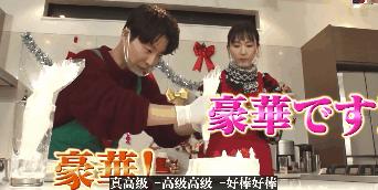 全网最火国民媳妇,最近爆红的国民老婆