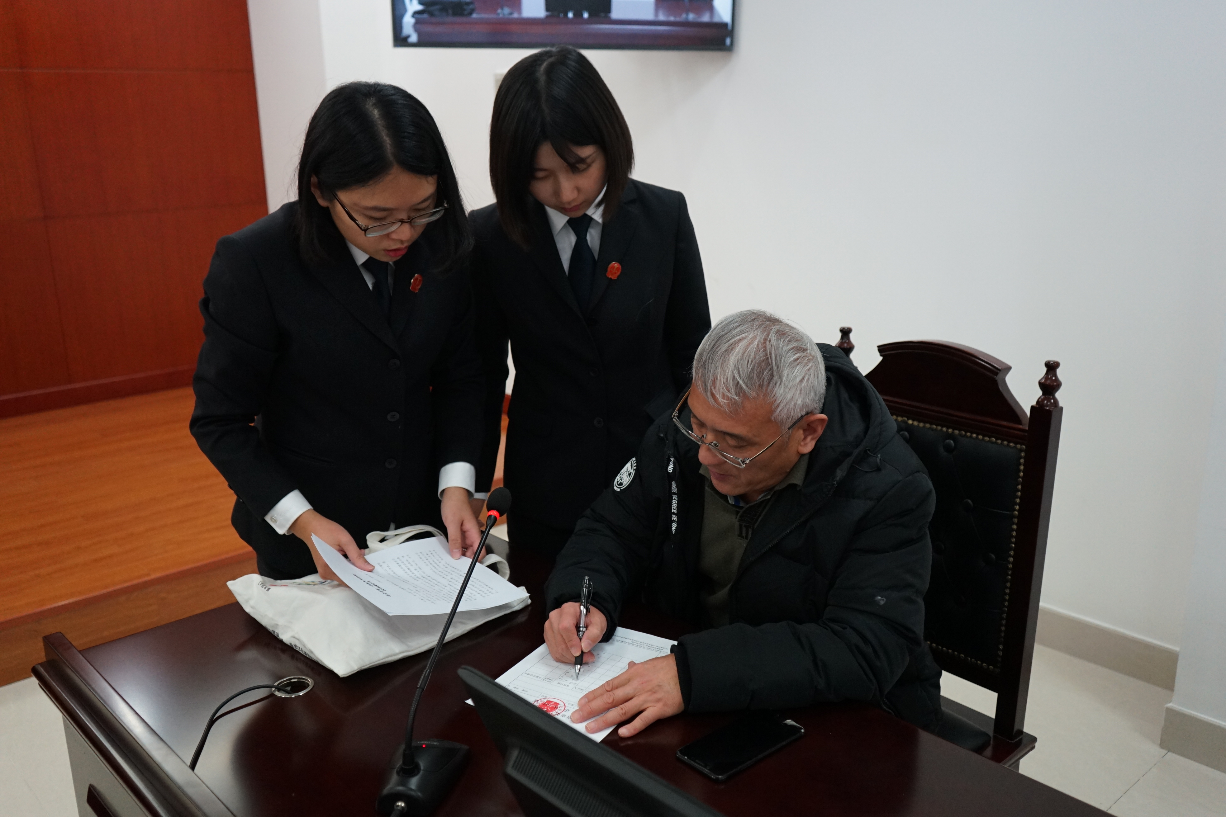 北京一中院立案公开查询,北京一中院重整规则