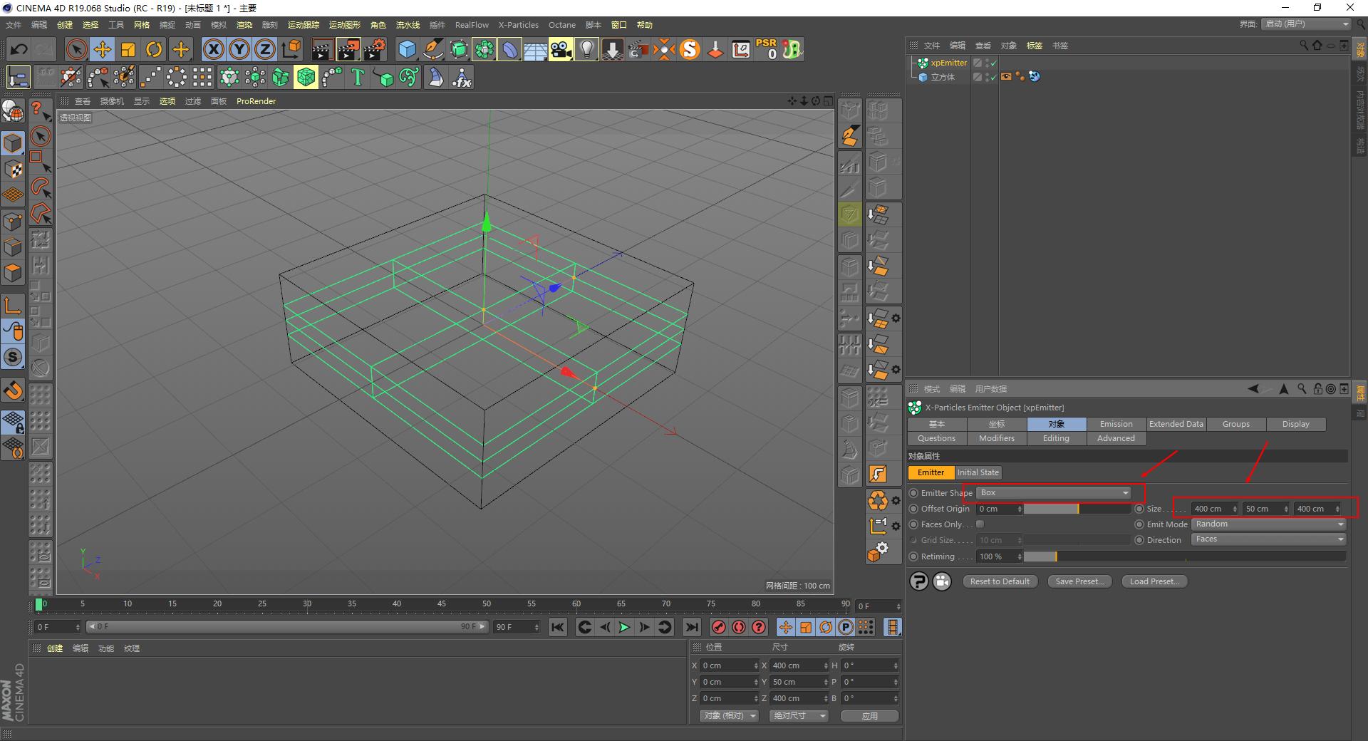 xp4.0还可以无限试用吗,xp4.0插件安装