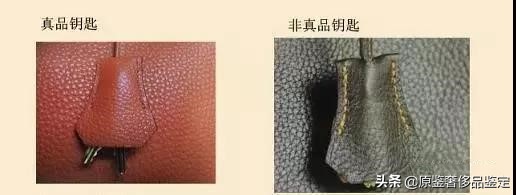 中检奢侈品包包鉴定师课程,鉴别师鉴别爱马仕