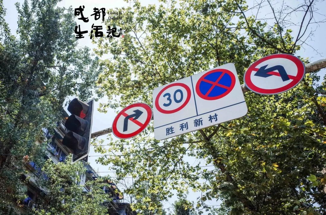 南一环附近房子,南一环1公里学区房