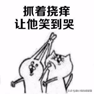 男朋友打翻眼影,把女朋友眼影弄碎了该怎么办