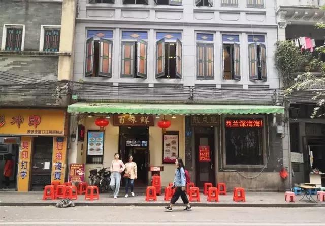 广州老字号早茶本地人推荐,广州老字号早茶排行榜