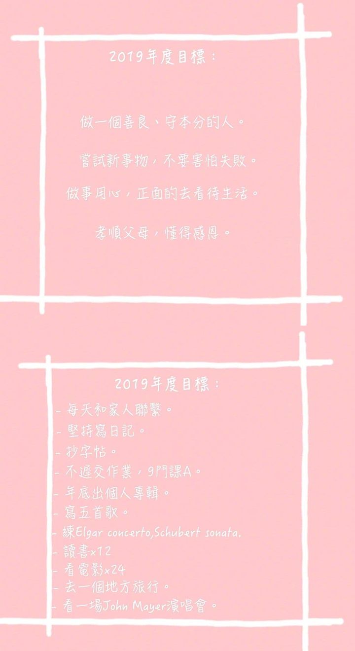 欧阳娜娜的简单穿搭,欧阳娜娜穿搭技巧大全