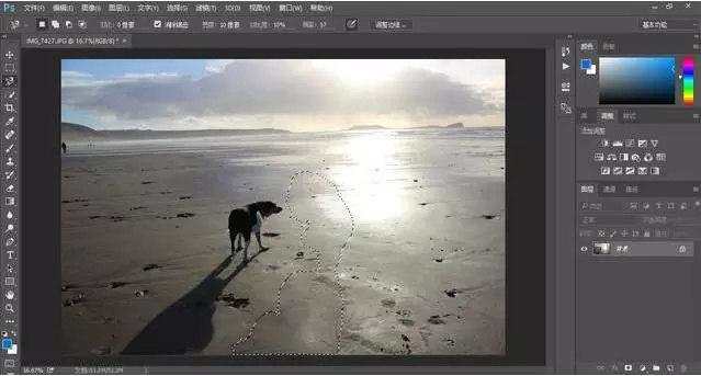ps常用功能键介绍,ps基础教程p图新手入门