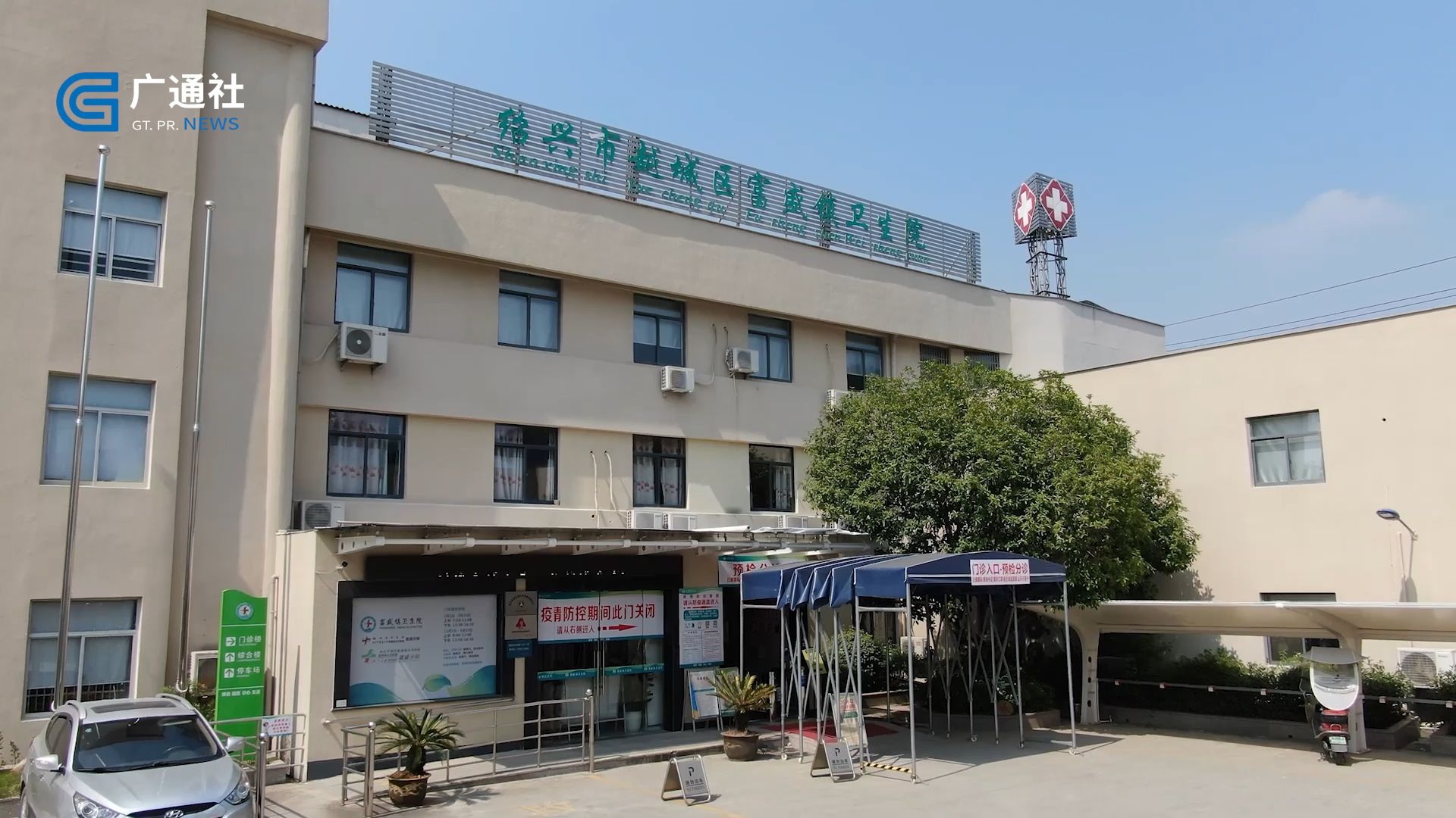 打造医养综合体提升养老服务水平,敬老院转型养老服务经营模式