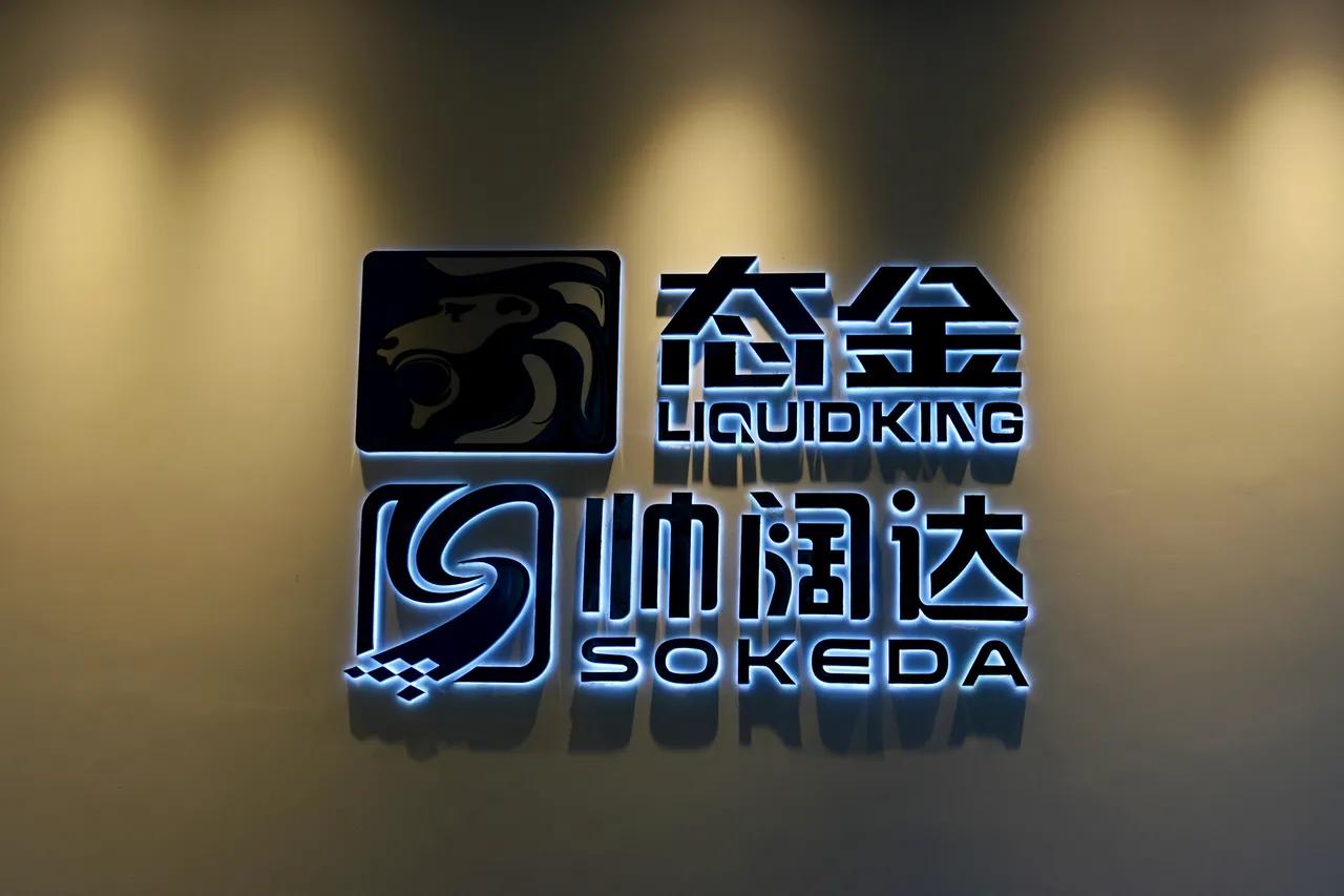 强首府战略南宁,网眼看广安