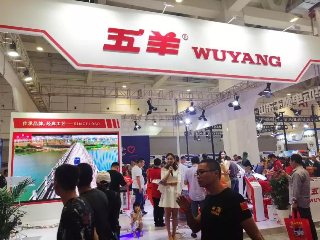 带你亲临车展现场,带你直击车展现场