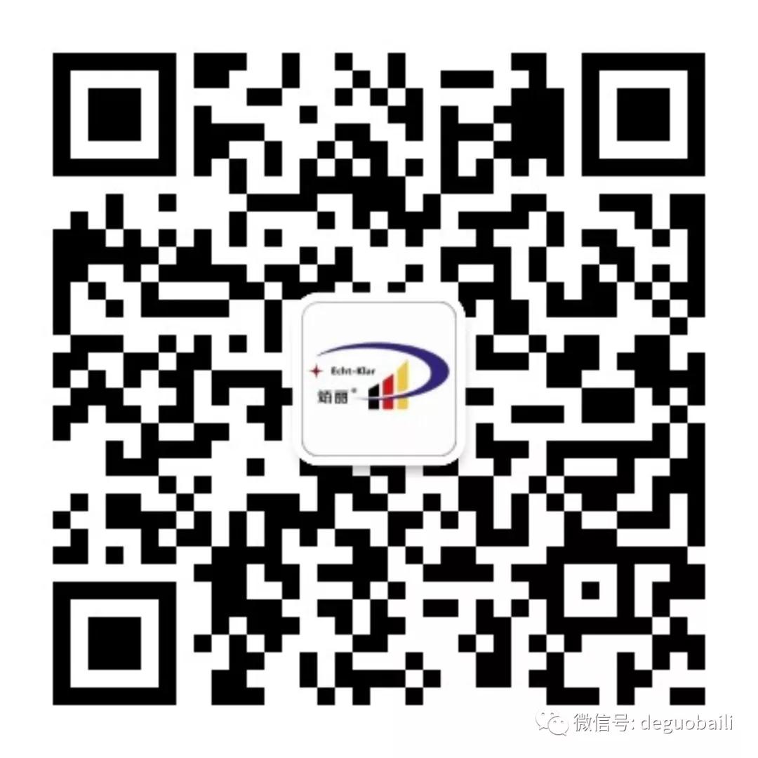 重磅！PP-R要换代了