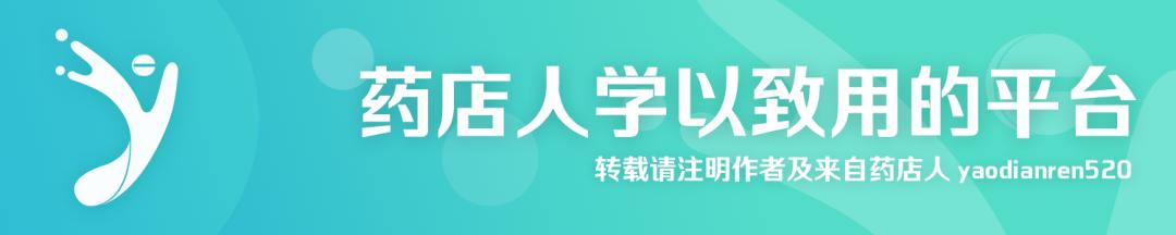 选哪种痔疮药好,痔疮是痔疮膏好还是栓剂好