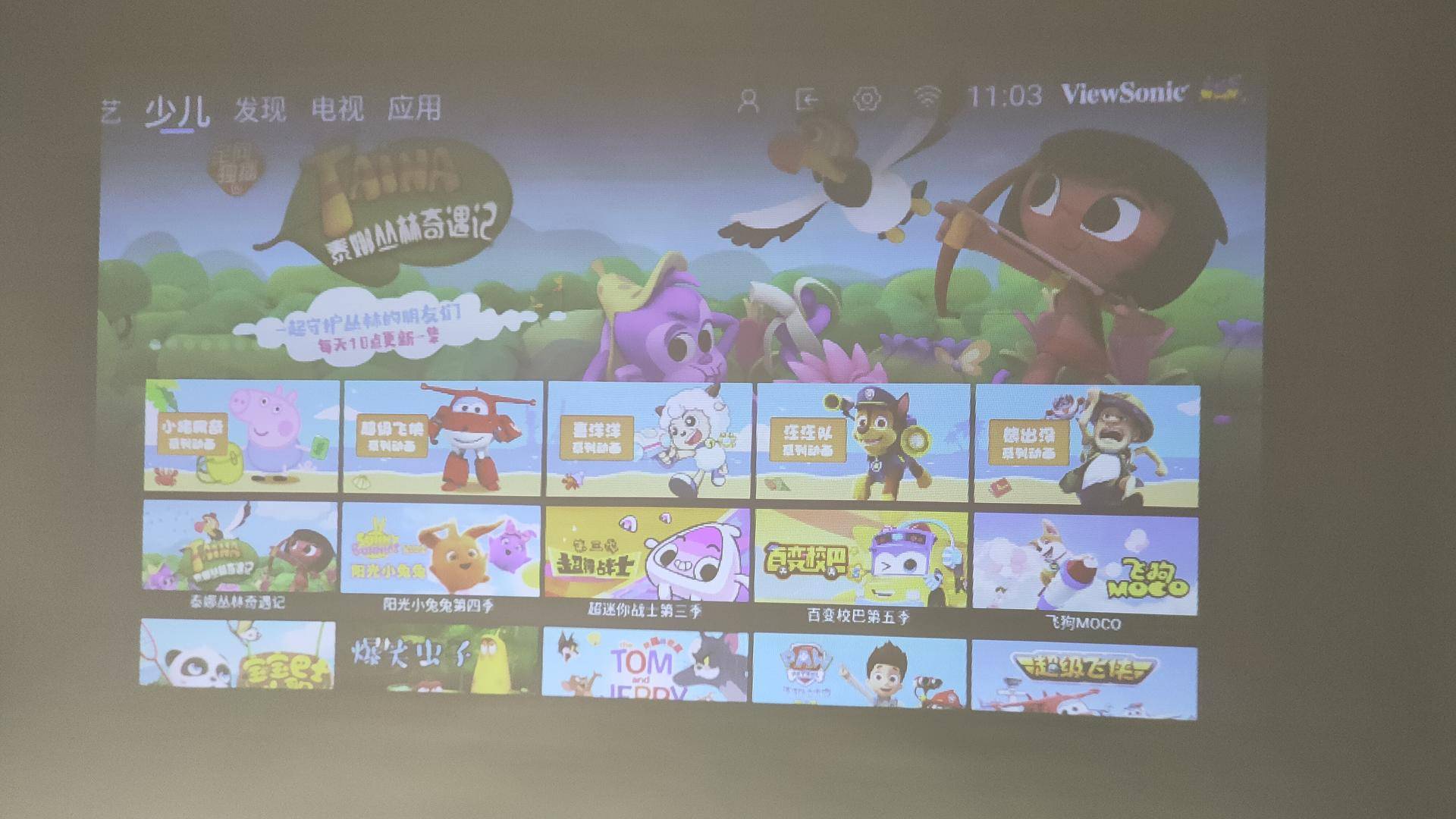 优派m1mini深度评测,优派m1miniplus投影仪