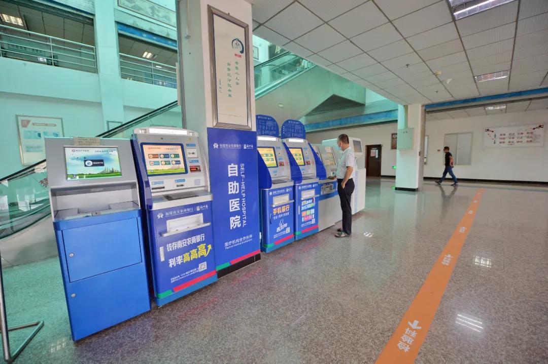 满意度100%医院,2018年南安市医院满意度排名