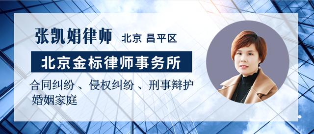 上海租赁合同网签备案有效期多久 (网签信息发出能有多久有效期)