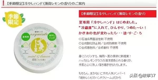 欧舒丹护手霜哪款最滋润适合冬季,护手霜推荐双十一