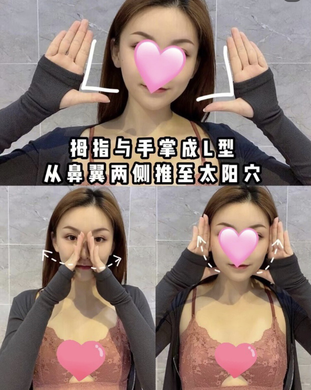 抗皱淡化法令纹面霜,淡化法令纹的美容仪