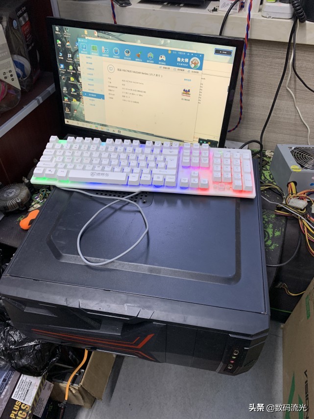 头次遇到这样的精明客户，买二手电脑要求还这么多，休怪我无情