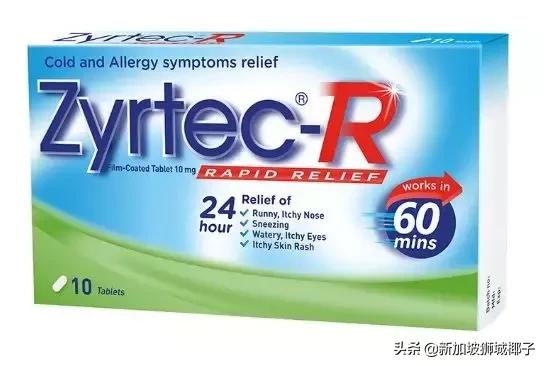 新加坡生活省钱攻略,去新加坡必买的十大药品