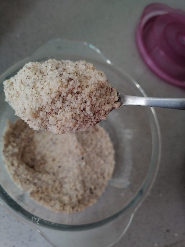 宝宝核桃红枣包子怎么做,补脑核桃包的做法