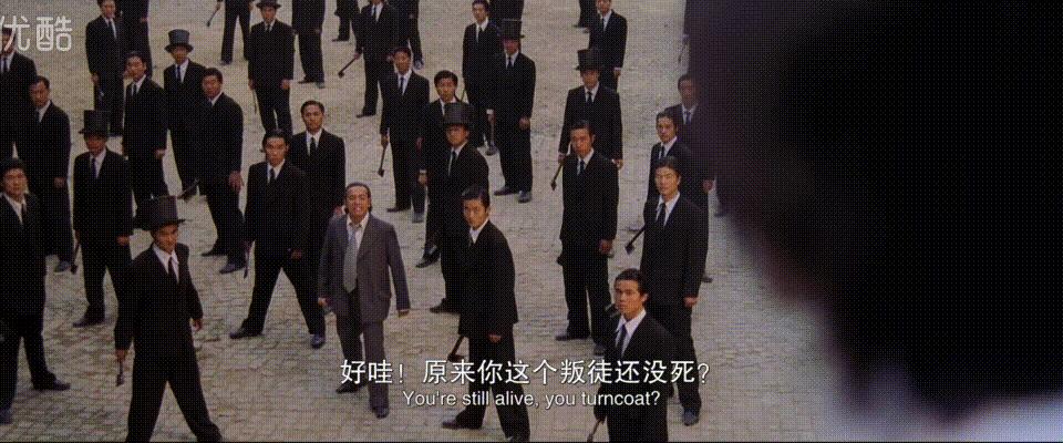 功夫：斧头帮帮主琛哥取向成谜，星爷心中的功夫是什么？