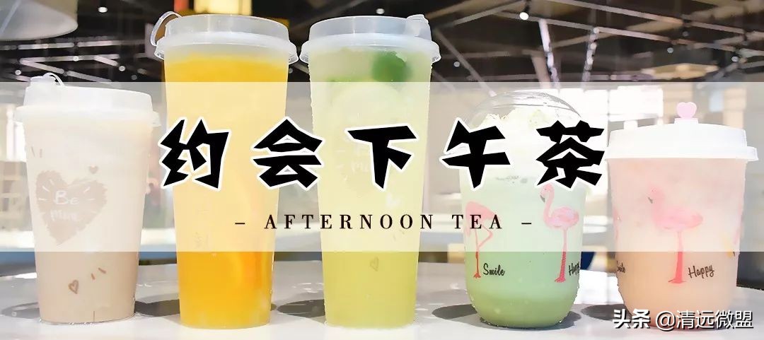 清远最新的美食一条街,广东清远美食城推荐