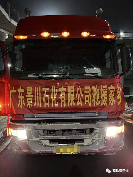 茂名电白有多少过亿的富豪,盘点电白籍哪些超级富豪