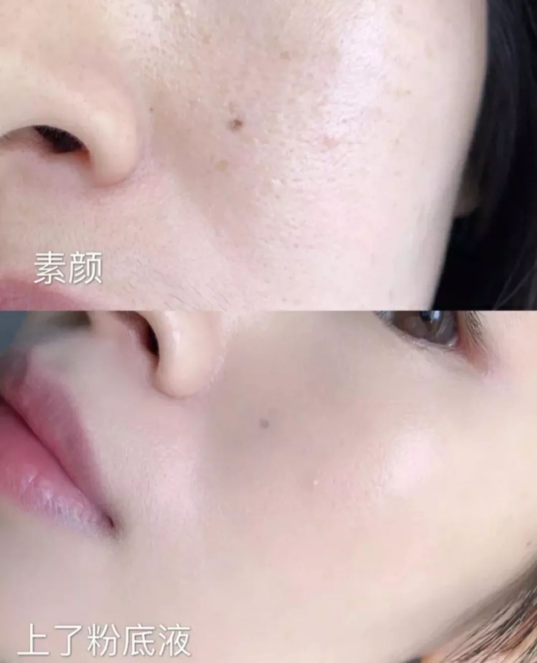 夏季粉底推荐干皮高遮瑕,选粉底啦8款爆火持妆粉底测评