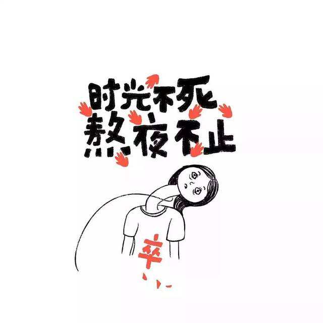 为什么掉发越来越严重,有的人掉发特别严重的根本原因