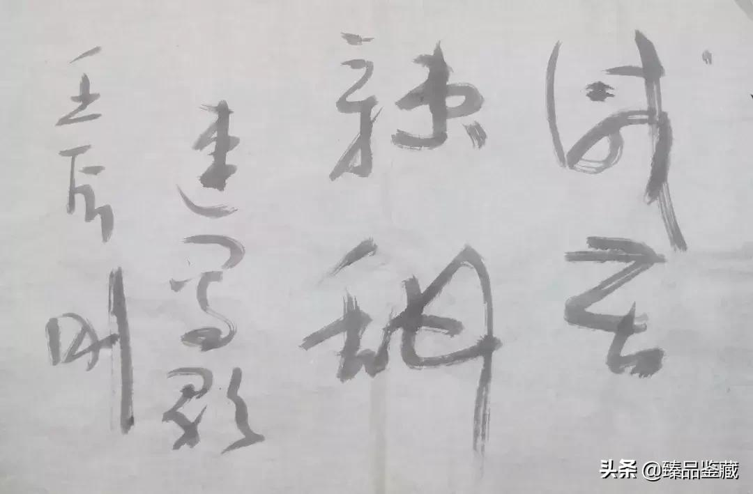 杨刚画家,杨刚画家达州