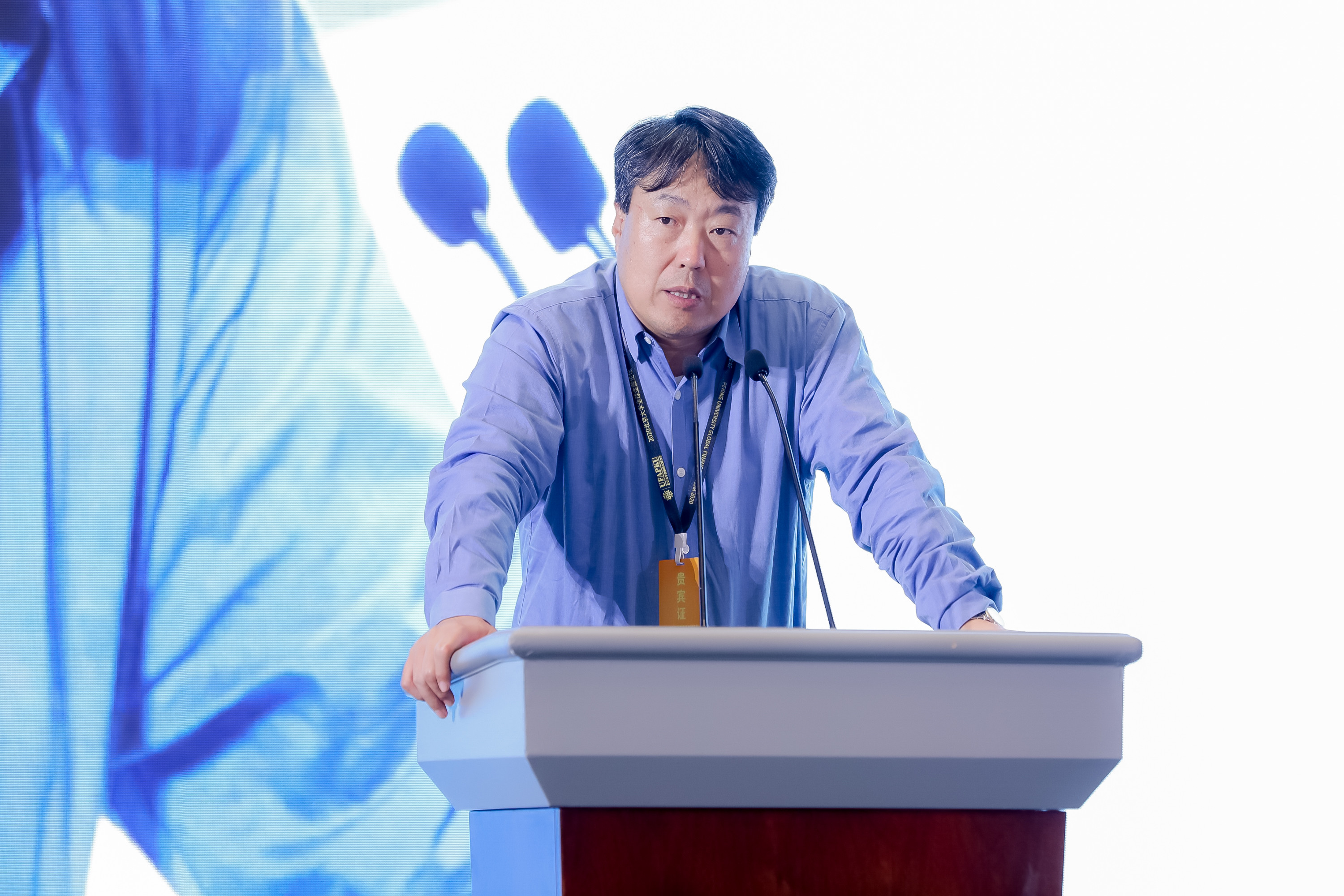 2019北大全球金融论坛,全球金融论坛清华五道口金融学院