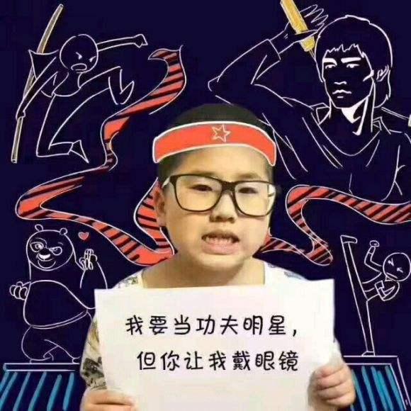 两眼相差200度怎么配镜,200度近视怎么配镜