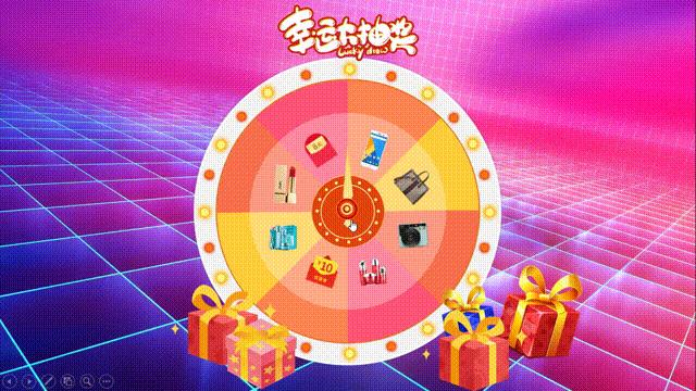 抽奖九宫格,随机抽奖九宫格教程