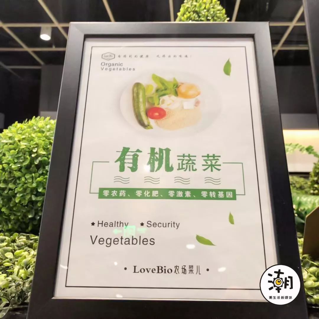 成都最大的进口超市,成都进口超市购物攻略