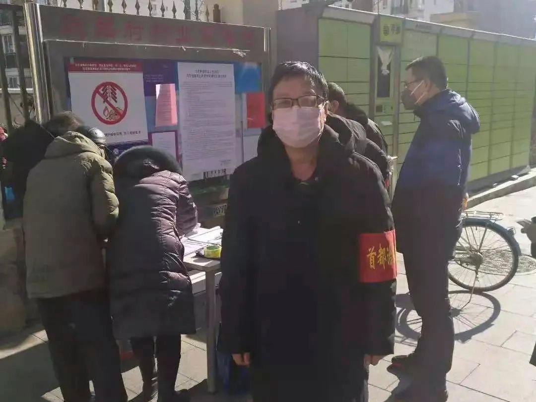 【京检战“疫”进行时】莫道桑榆晚，为霞尚满天——看“60”后*党**员们的战“疫”担当