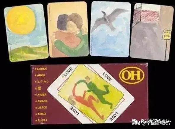 什么是oh卡牌心理师,什么是oh卡牌
