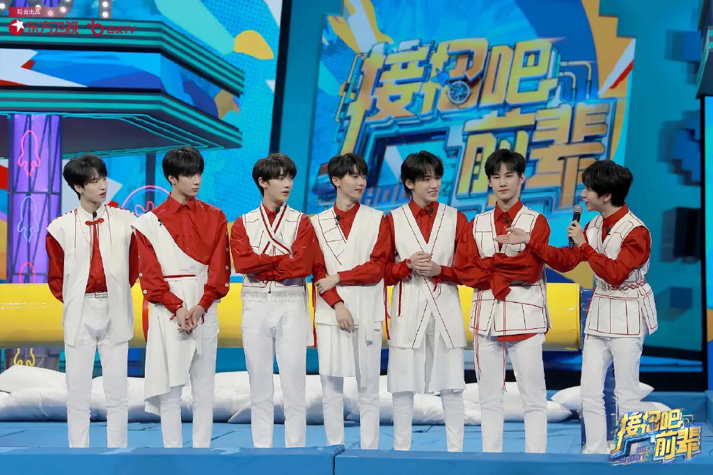 接招吧前辈是哪个台的节目,接招吧前辈严浩翔哭了