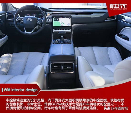 性能测试国产suv10到15万,测试最省油的中大型suv