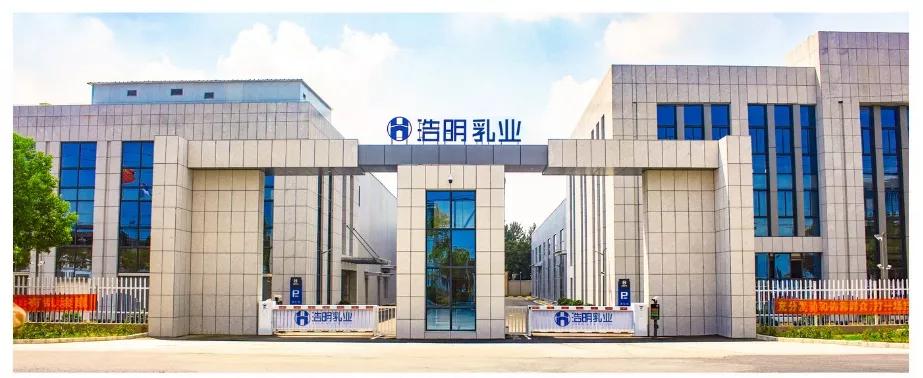 蜂巢互联助力南京江北新区企业打造省级智能制造示范车间